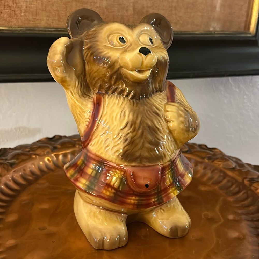 Vintage Woods of England Kilted “Happy Bear” Bank.